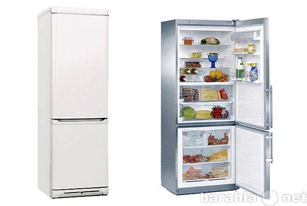 Предложение: Ремон холодильников, стиральных машин.