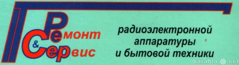 Предложение: Ремонт компьютеров,ноутбуков в Энгельсе,