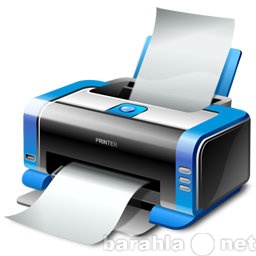 Предложение: Установка принтера(сканера, МФУ)