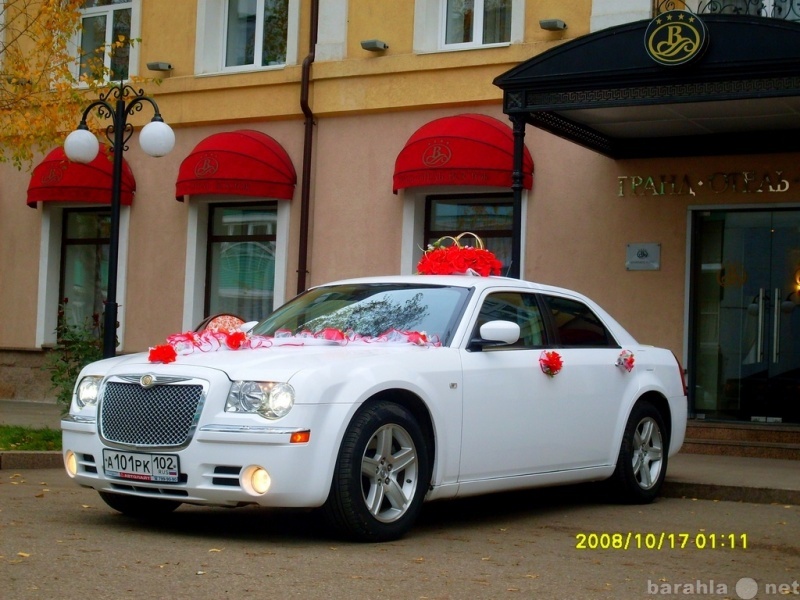 Предложение: Прокат авто любой марки на свадьбу.
