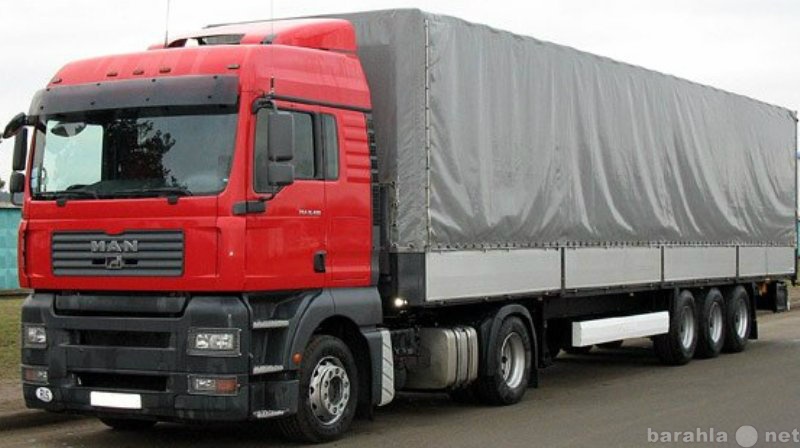 Предложение: Доставка грузов по России от 1кг. до 20т