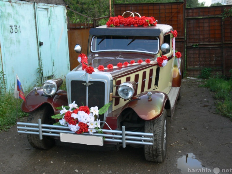 Предложение: аренда прокат ретро лимузина на свадьбу
