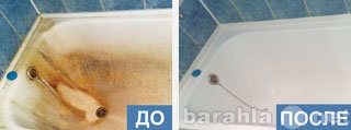 Предложение: Реставрация ванн в казани