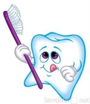Предложение: Все виды стоматологических услуг