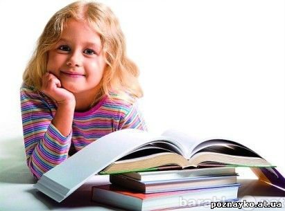 Предложение: Обучение детей чтению, скорочтению.