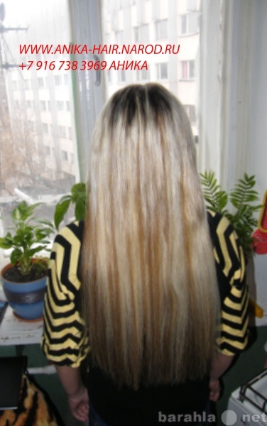 Предложение: Наращивание волос ресниц биоламинировани