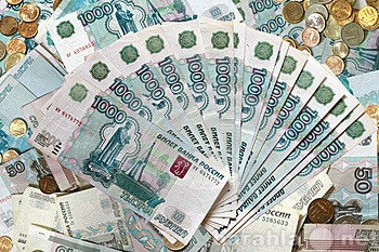 Предложение: Требуются Финансовые-представители по РФ