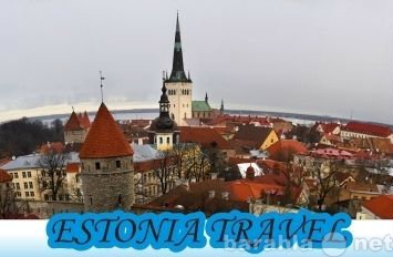 Предложение: Экскурсия по Таллину