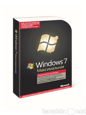 Предложение: Установка Windows XP 7
