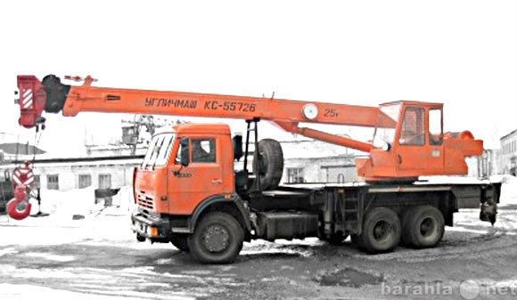 Предложение: Авто Кран 16 тонн услуги в Краснодаре!
