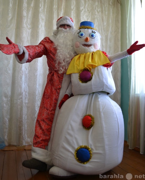 Предложение: Вызов на дом Дед Мороз и Снегурочка