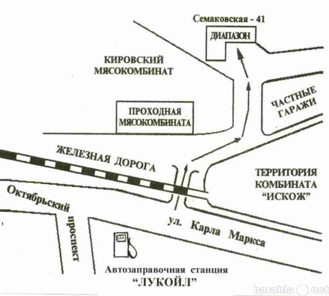 Предложение: Ремонт раций, радиостанций, антенн