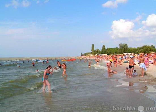 Предложение: Недорогой отдых на Азовском море!