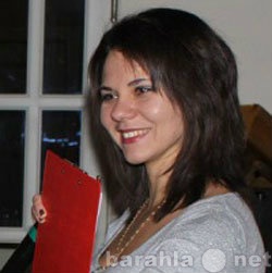 Предложение: Ведущая и певица Ирина Загранная