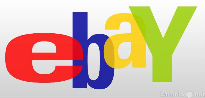 Предложение: Доставка товаров с eBay и amazon