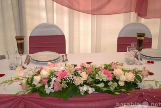 Предложение: Украшение свадеб цветами и тканью