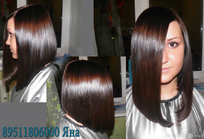 Предложение: Наращивание волос в Кемерово