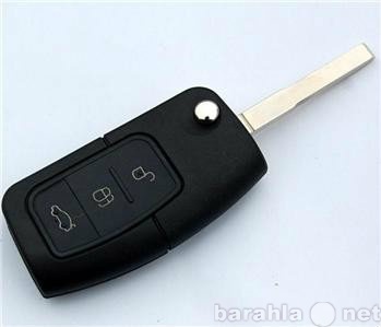 Предложение: Автомобильные ключи ( чип ключ )