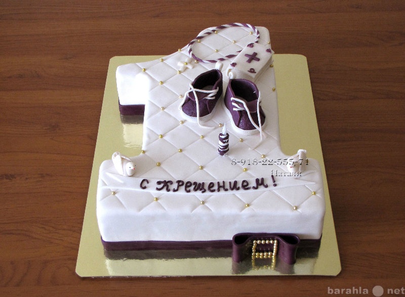Предложение: Детский торт в Краснодаре на заказ