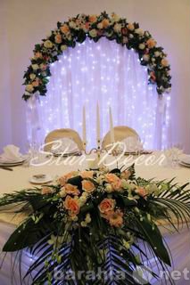 Предложение: Свадебная арка прокат,арка на свадьбу