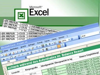 Предложение: Углубленный Excel