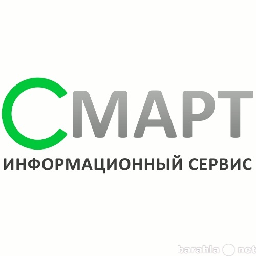 Предложение: Недвижимость без посредников в Ростове-н