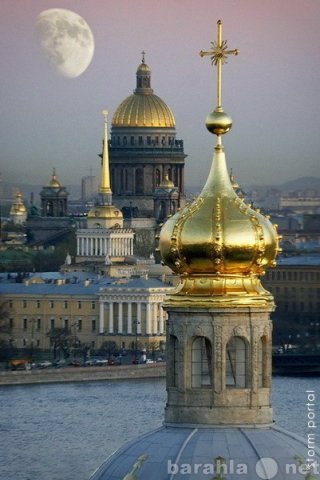 Предложение: Недвижимость Санкт-Петербурга