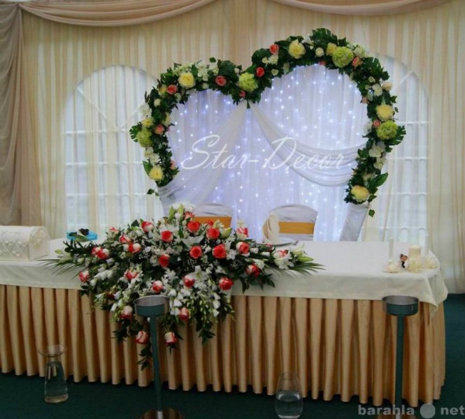Предложение: Оформление свадьбы,арка на свадьбу