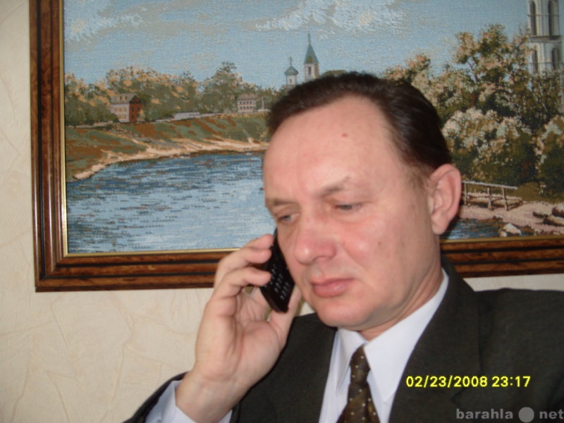 Предложение: Адвокатские услуги Омска