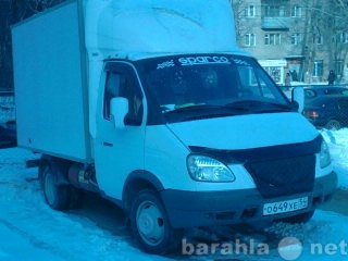 Предложение: новосибирск,газель,грузчики от 500 рчас