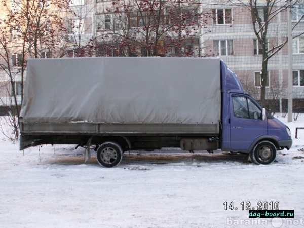 Предложение: Грузоперевозки Газель,грузчики,переезды,