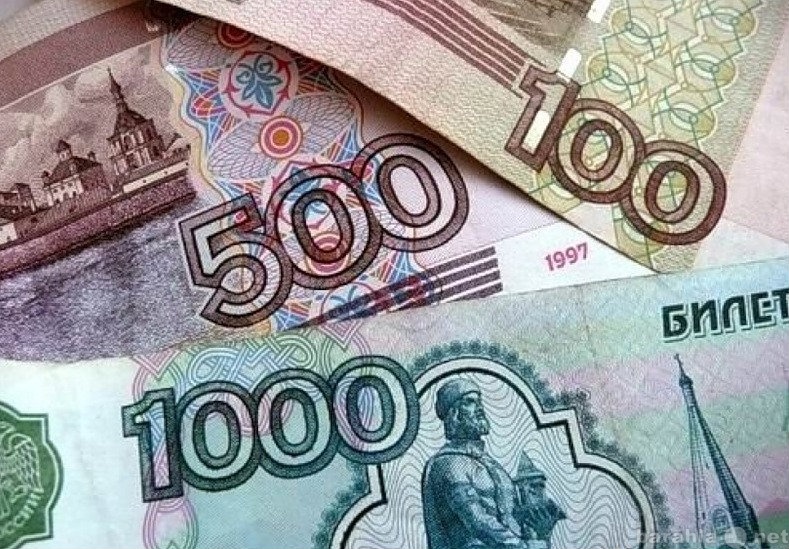 Предложение: Кредиты до 250 000 рублей за 30 минут!