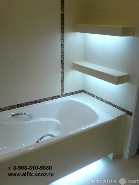 Предложение: Ремонт ванных комнат в Омске ПРОФИ.