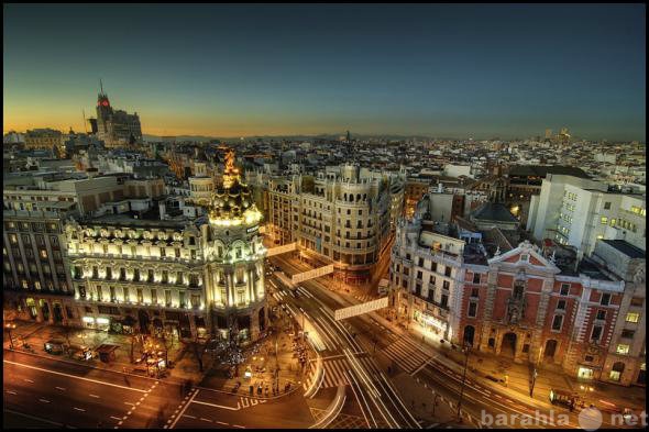 Предложение: Знакомьтесь, Мадрид!