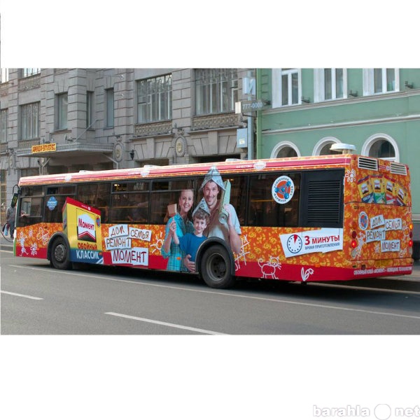 Предложение: Размещение рекламы на транспорте в Нижне