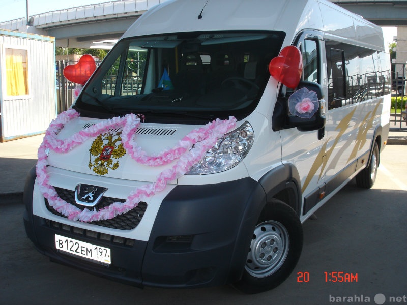 Предложение: Микроавтобус на свадьбу