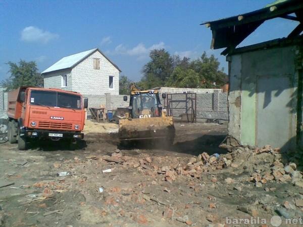 Предложение: Земленные и Демонтажные работы в Самаре