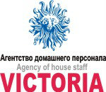 Предложение: Агентство по подбору персонала Виктория