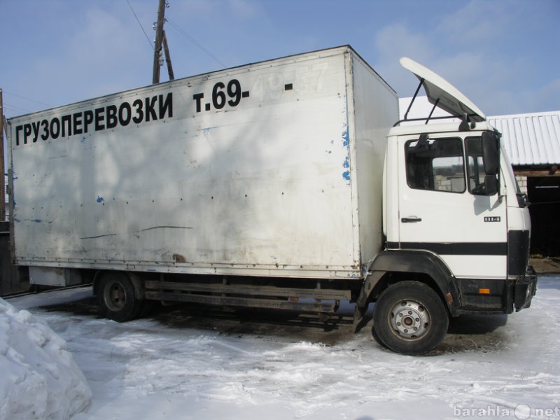 Предложение: грузоперевозки до 5тонн(будка 34куб.м)