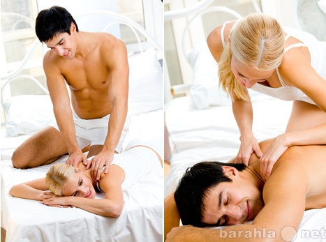 Предложение: Тренинг Эммануэль - эротический массаж