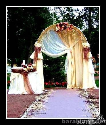 Предложение: Свадебное оформление Вашей свадьбы