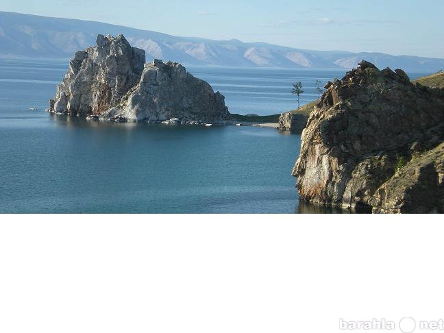 Предложение: Горящий тур на Байкал
