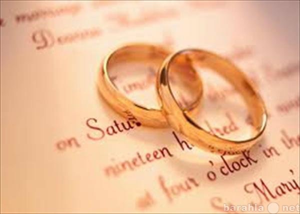 Предложение: Проведение свадеб и юбилеев