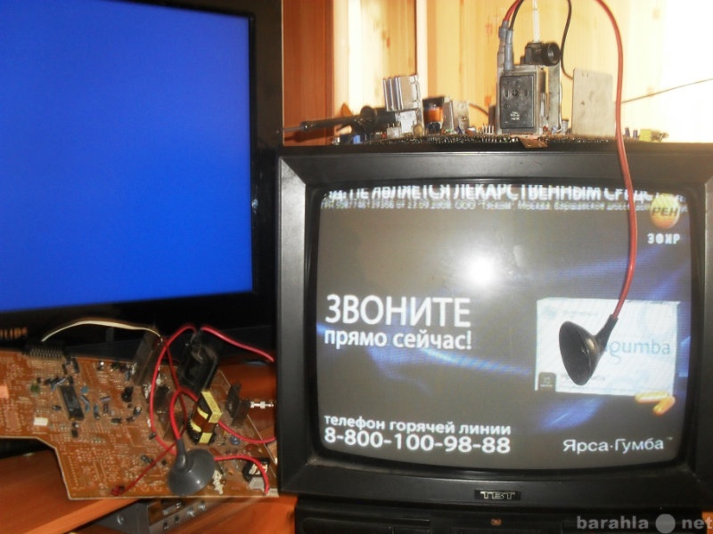 Предложение: Ремонт телевизоров в Казани