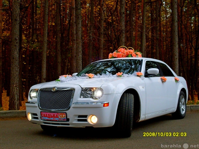 Предложение: Автомобили на свадьбу.