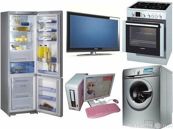 Предложение: Ремонт стиральных машин, холодильников