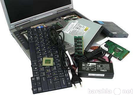 Предложение: Ремонт ноутбуков, компьютеров от 150 руб