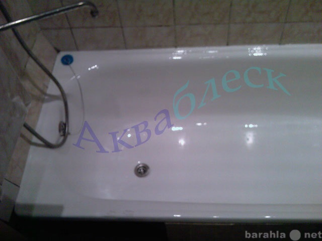 Предложение: Акриловое покрытие ванн