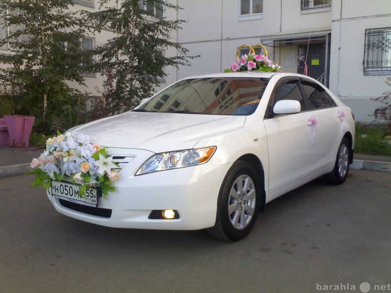 Предложение: Тойота-Камри на свадьбу