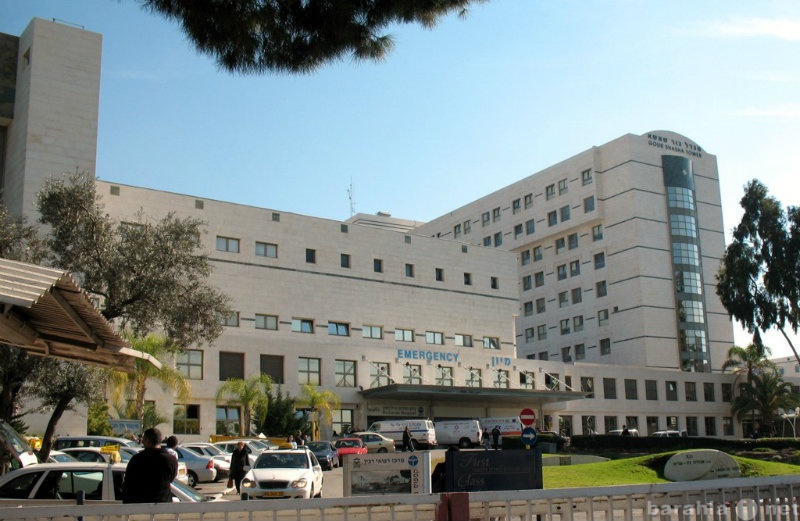 Предложение: Лечение в Израиле с IsraMedic